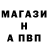ГЕРОИН хмурый Svan Iaverchenko
