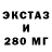 КЕТАМИН VHQ Dimon Gost