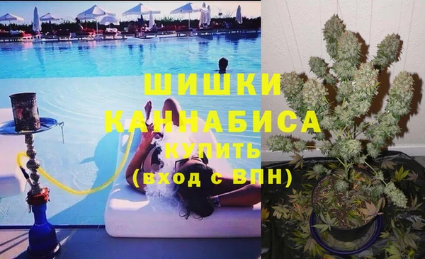 прущий лед Бугульма