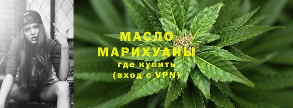 прущий лед Бугульма