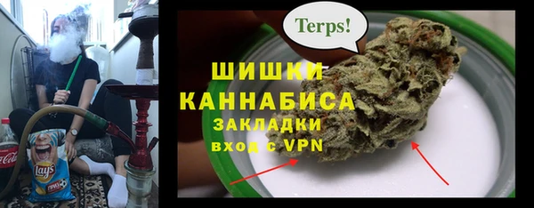 прущий лед Бугульма