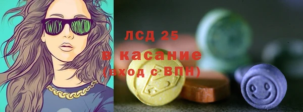 таблы Верея