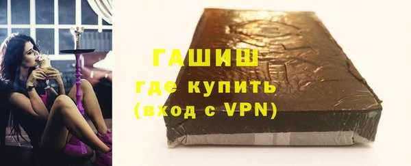 прущий лед Бугульма