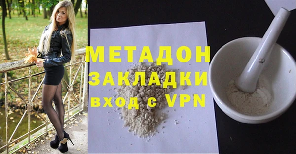 прущий лед Бугульма