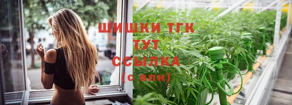 прущий лед Бугульма